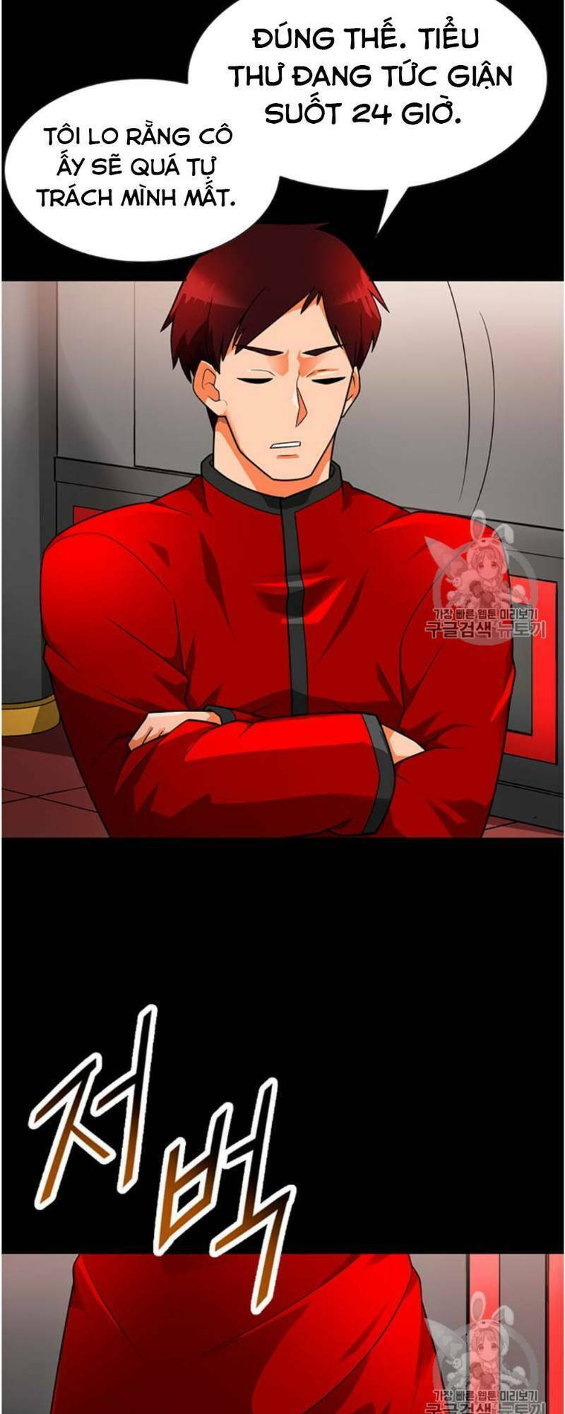 Tôi Tự Động Săn Một Mình: Chapter 51