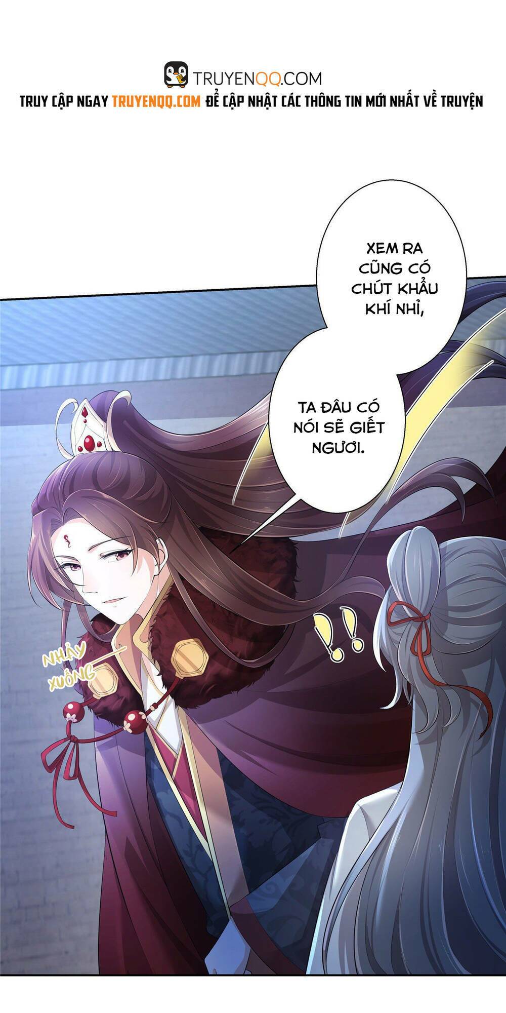 Thiếu Chủ Hung Dữ Quá Tôi Rất Thích: Chapter 4