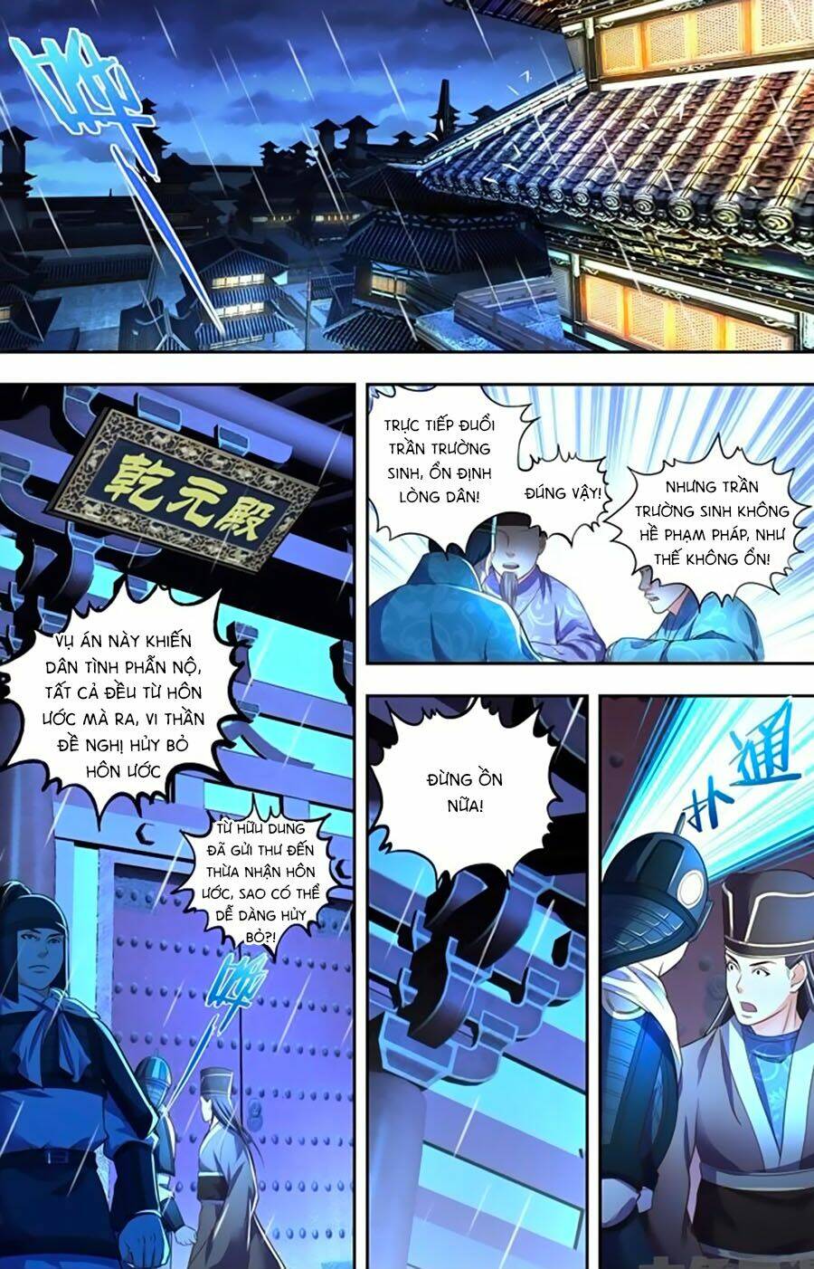 Trạch Thiên Ký: Chapter 34.2