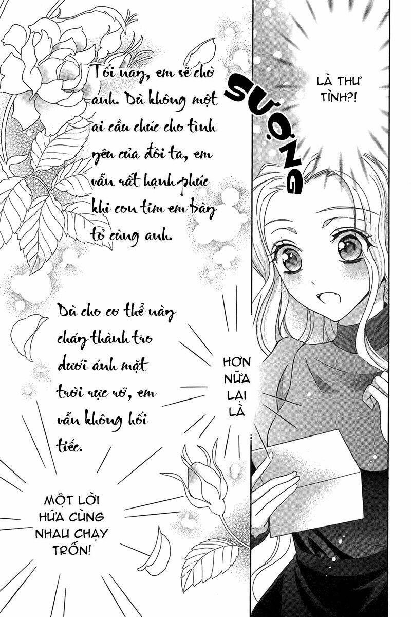 Kyuuketsuki No Uruwashiki Kekkon: Chapter 1