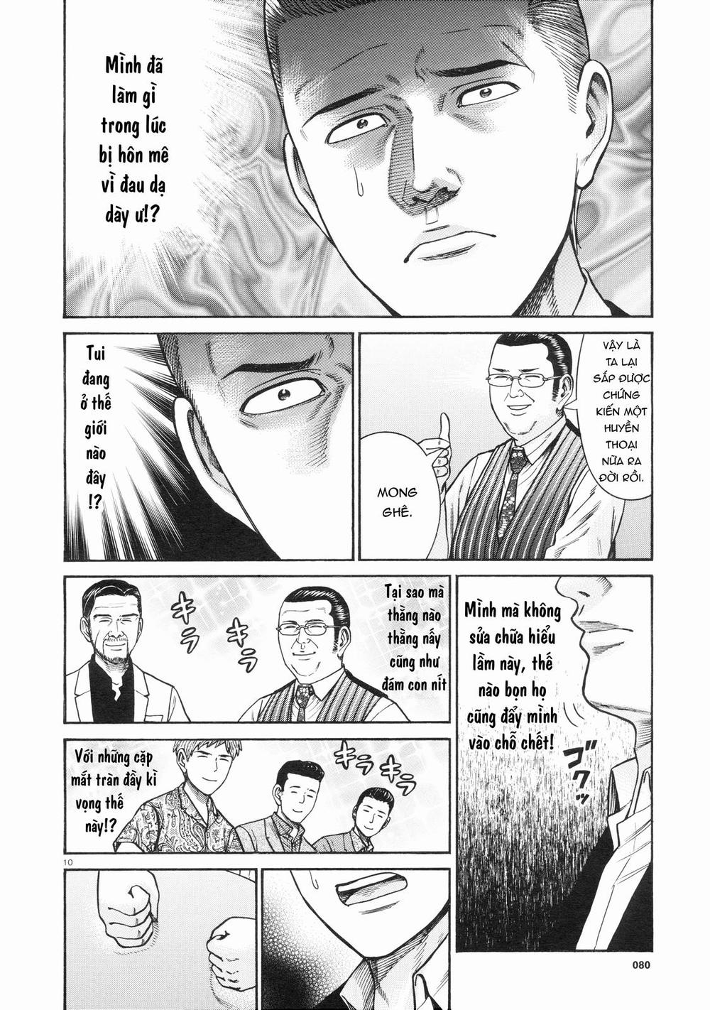 Não Phẳng Siêu Năng Lực: Chapter 68