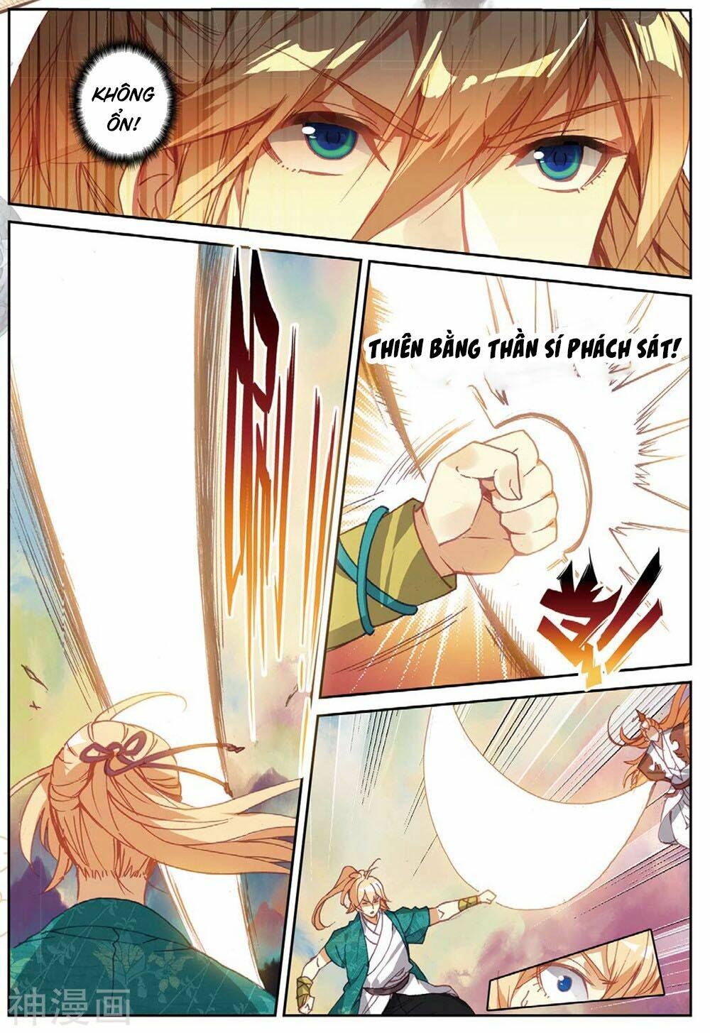 Già Thiên: Chapter 105