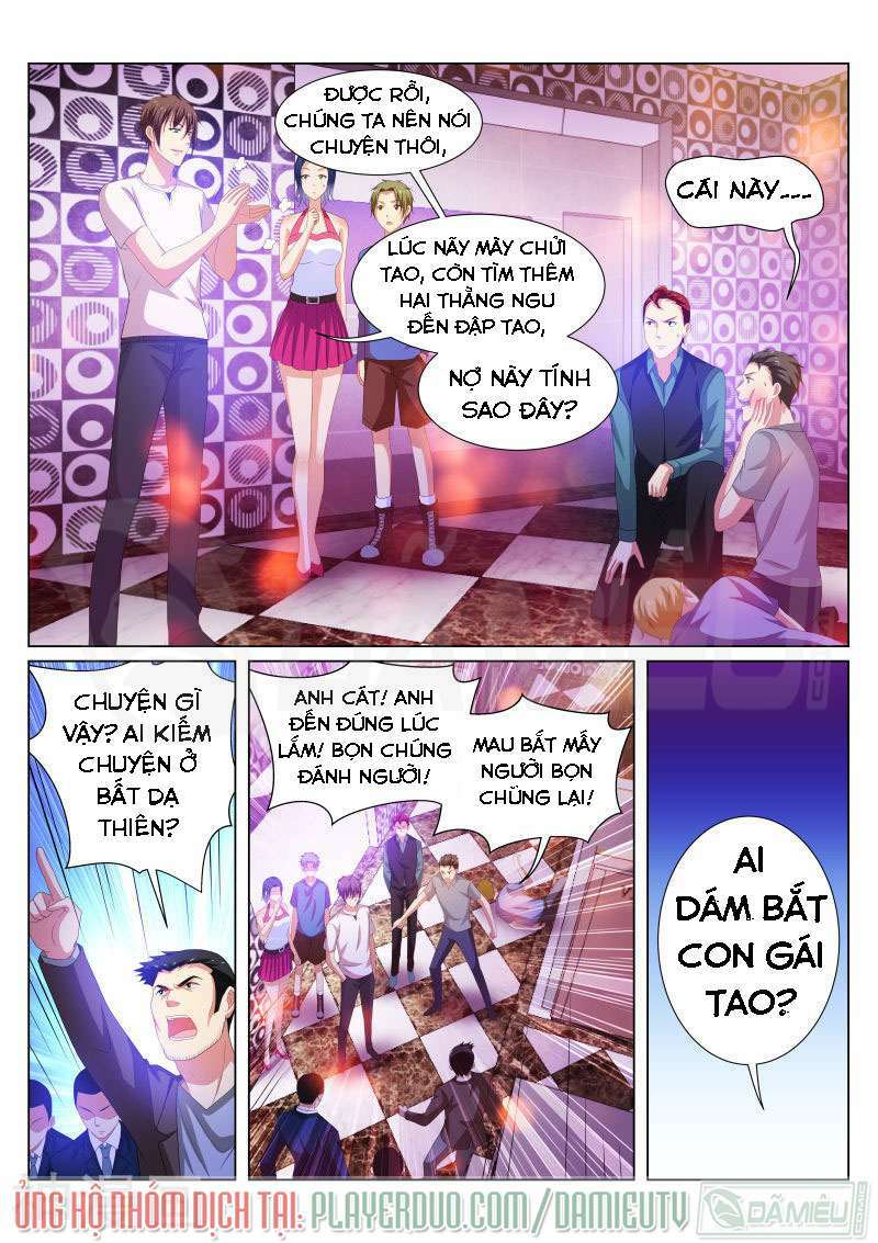 Ngận Thuần Ngận Ái Muội: Chapter 198