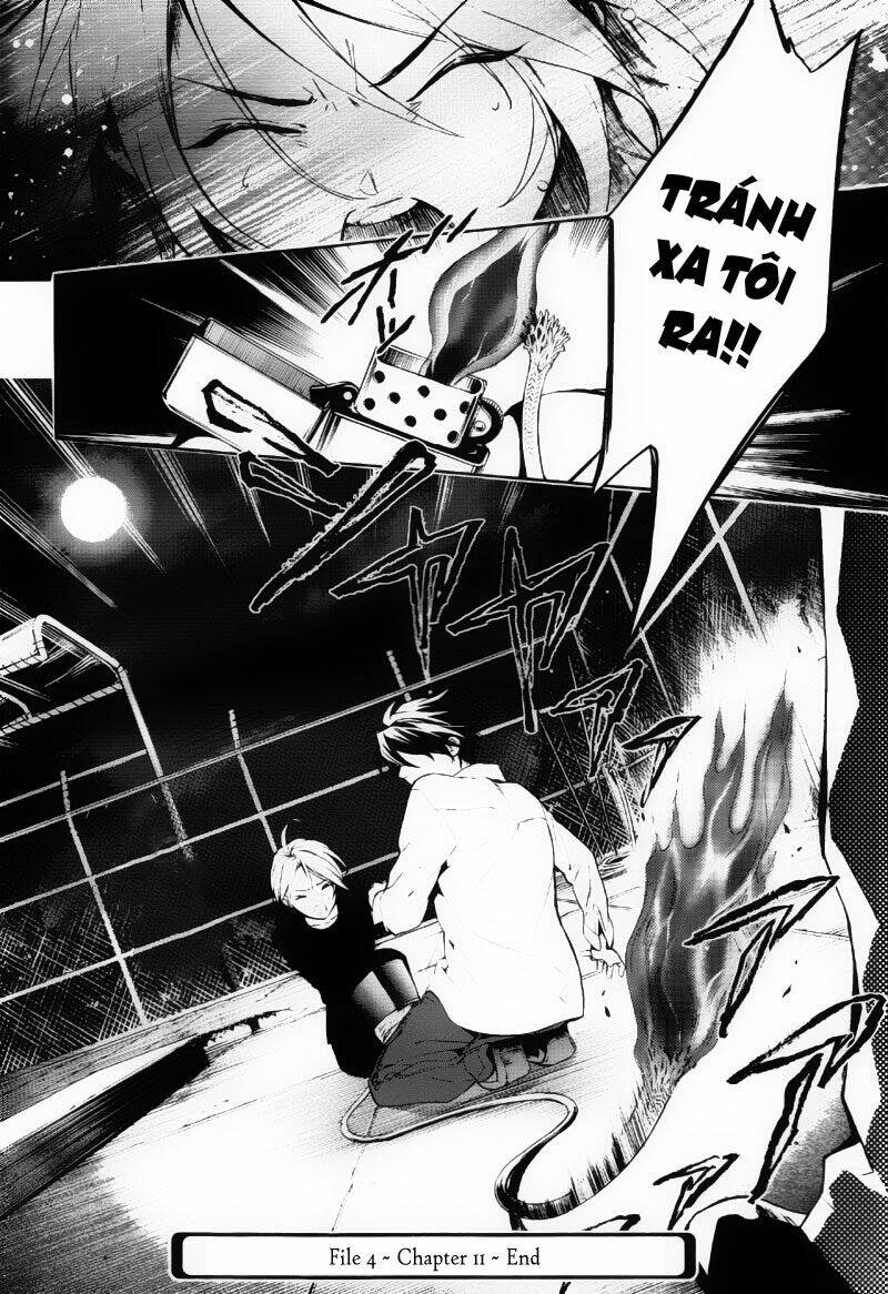 Shinrei Tantei Yakumo: Chapter 36