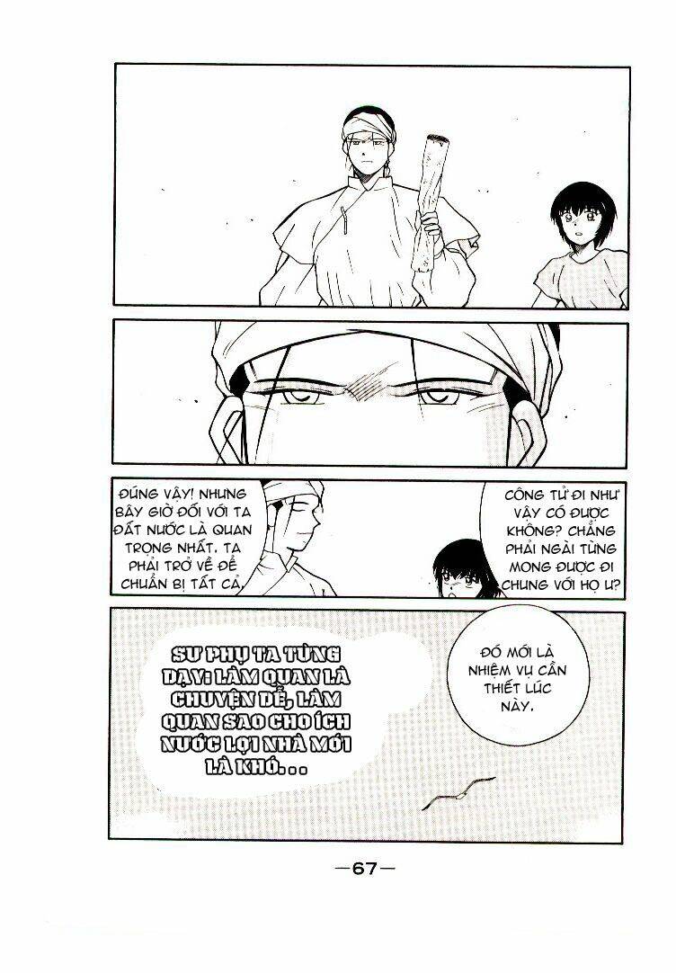 Kaiouki - Hải Hoàng Ký: Chapter 21