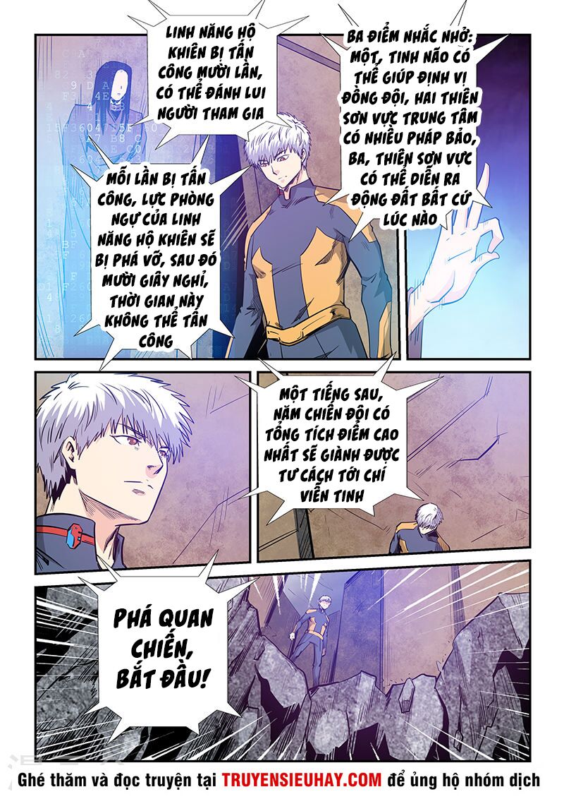 Tu Chân Tứ Vạn Niên: Chapter 253