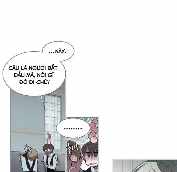 The Memory Of Wind: Anz: Chapter 51