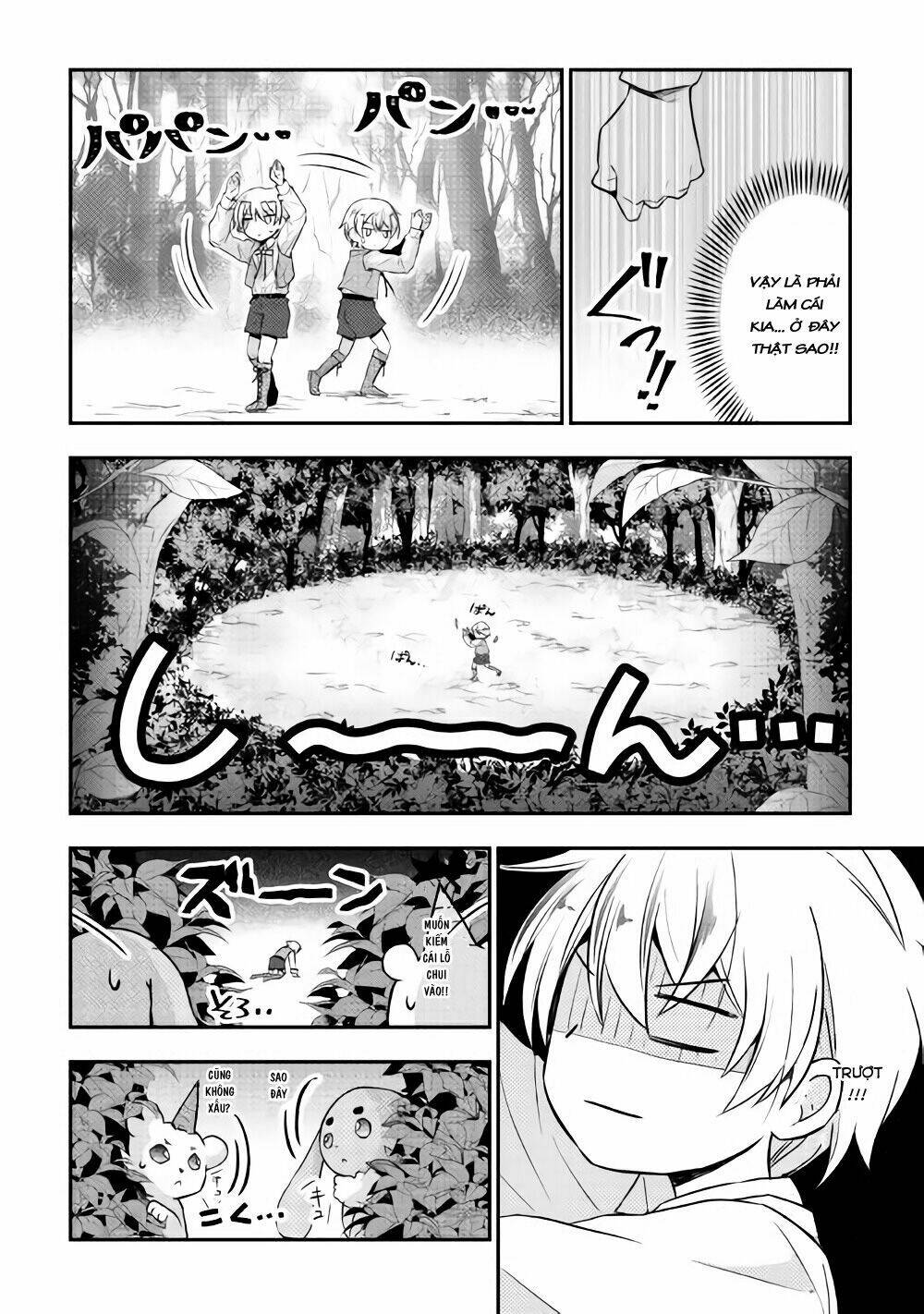 Tensei Ouji Wa Daraketai: Chapter 2