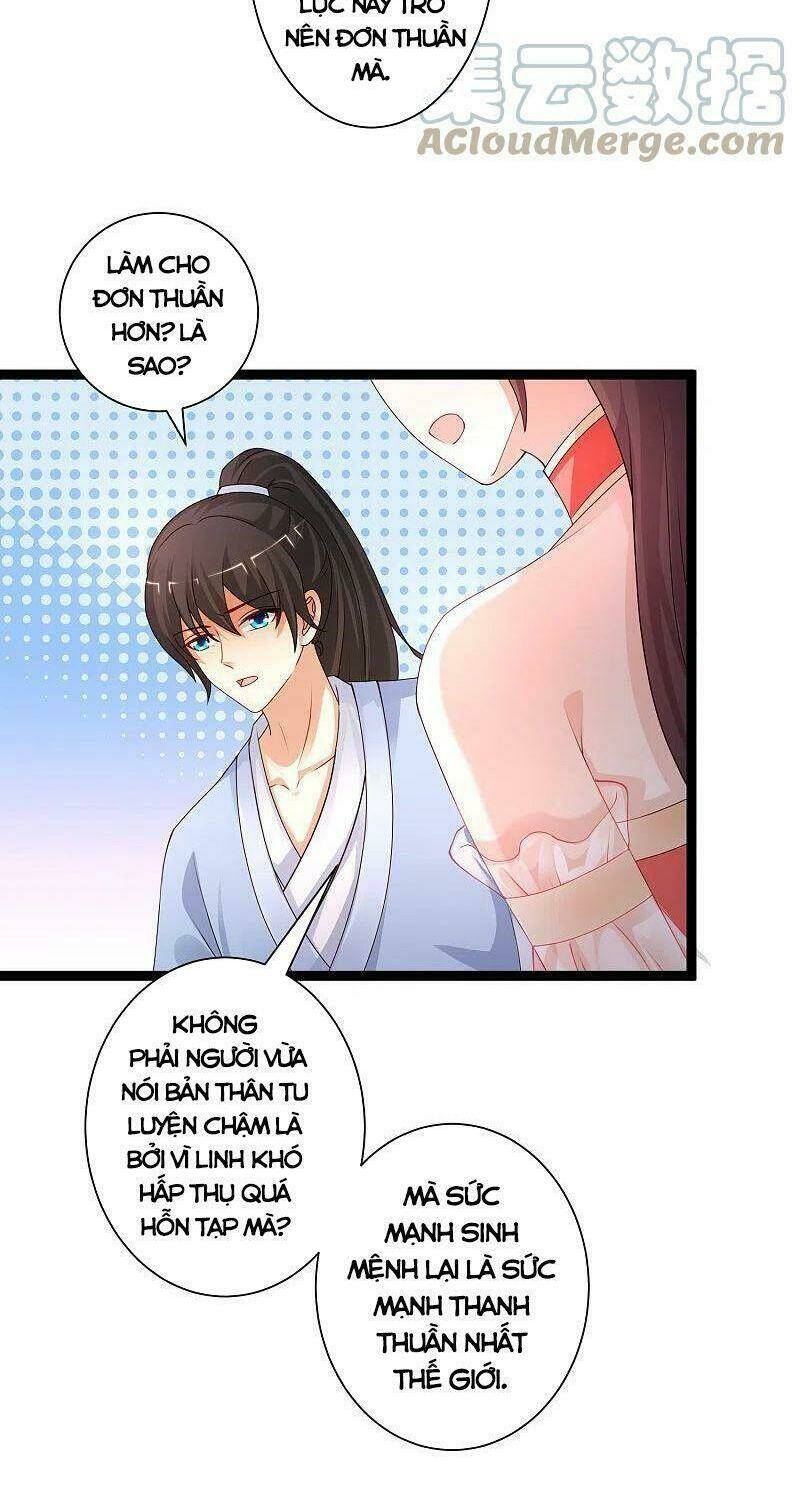 Tối Cường Vận Đào Hoa: Chapter 247