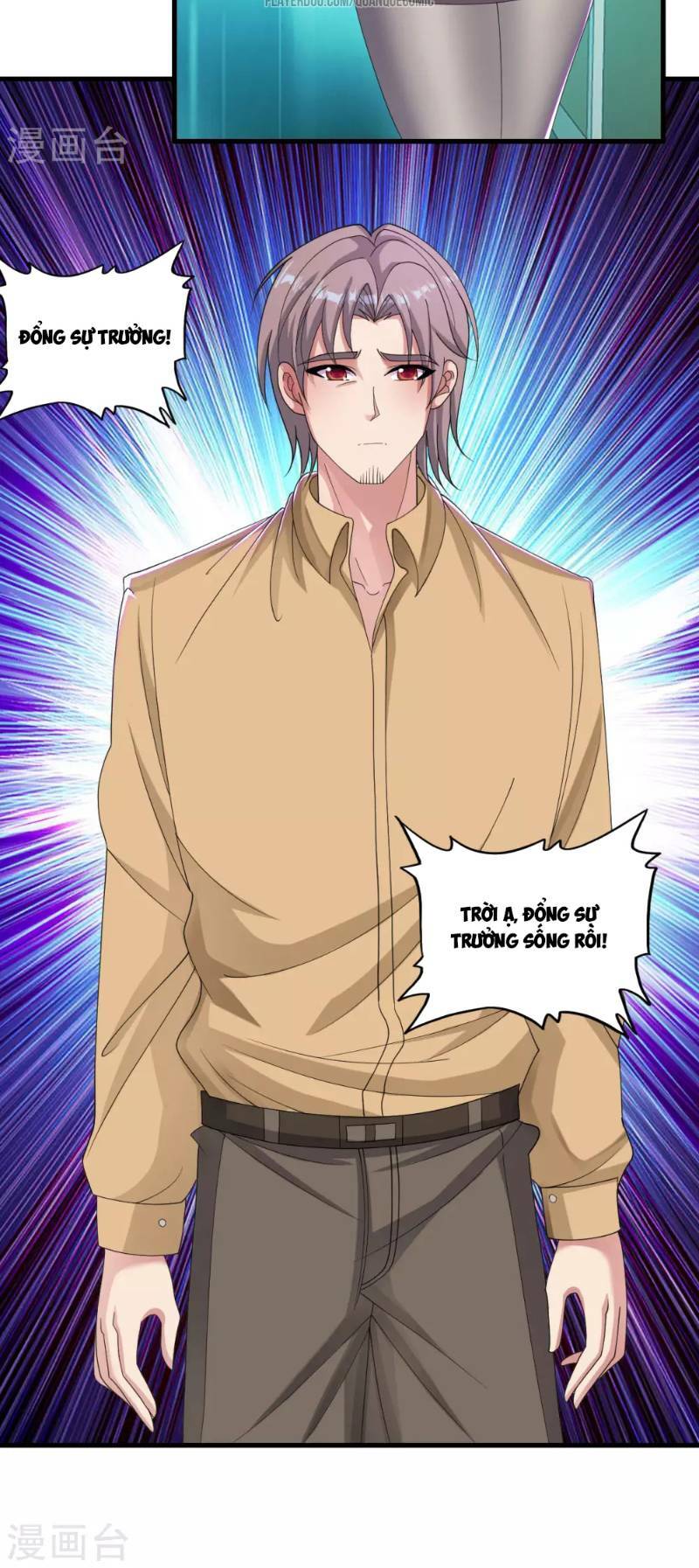 Y Đẳng Cuồng Binh: Chapter 30