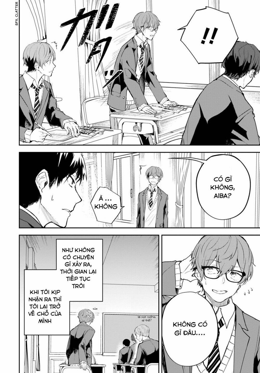 Hatsukoi Losstime: Chapter 1