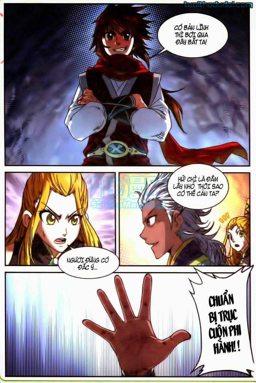 Trường Sinh Giới: Chapter 6