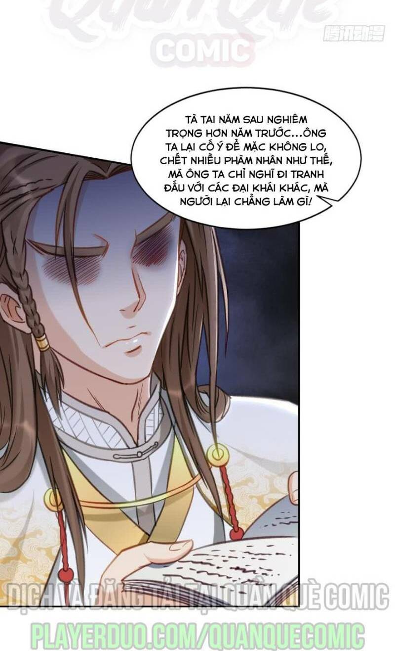 Lão Tổ Của Bạn Đang Online: Chapter 67