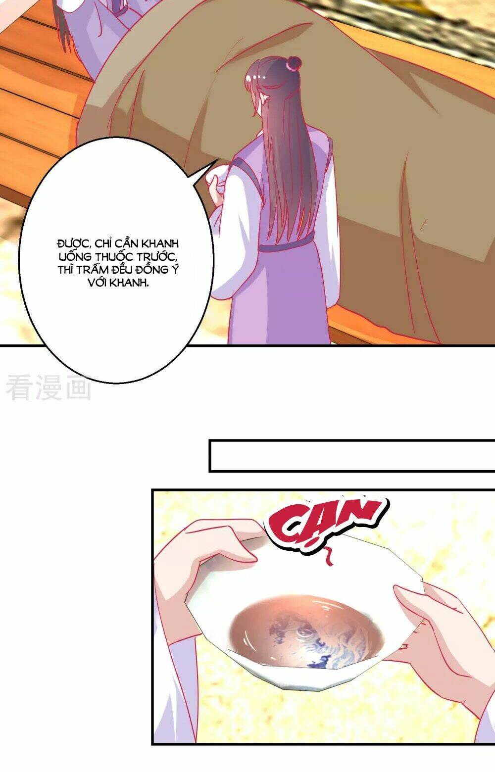 Hoàng Thượng Ở Trên, Thần Ở Dưới: Chapter 80