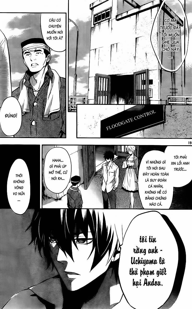 Shinrei Tantei Yakumo: Chapter 13