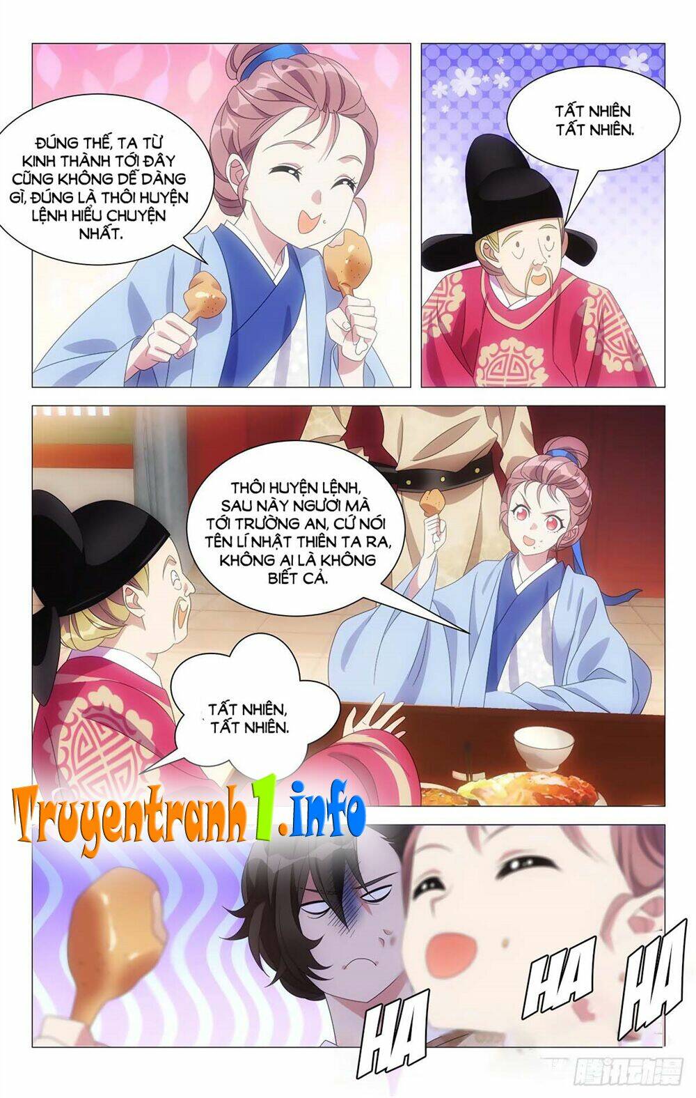 Tướng Quân! Không Nên A!: Chapter 12