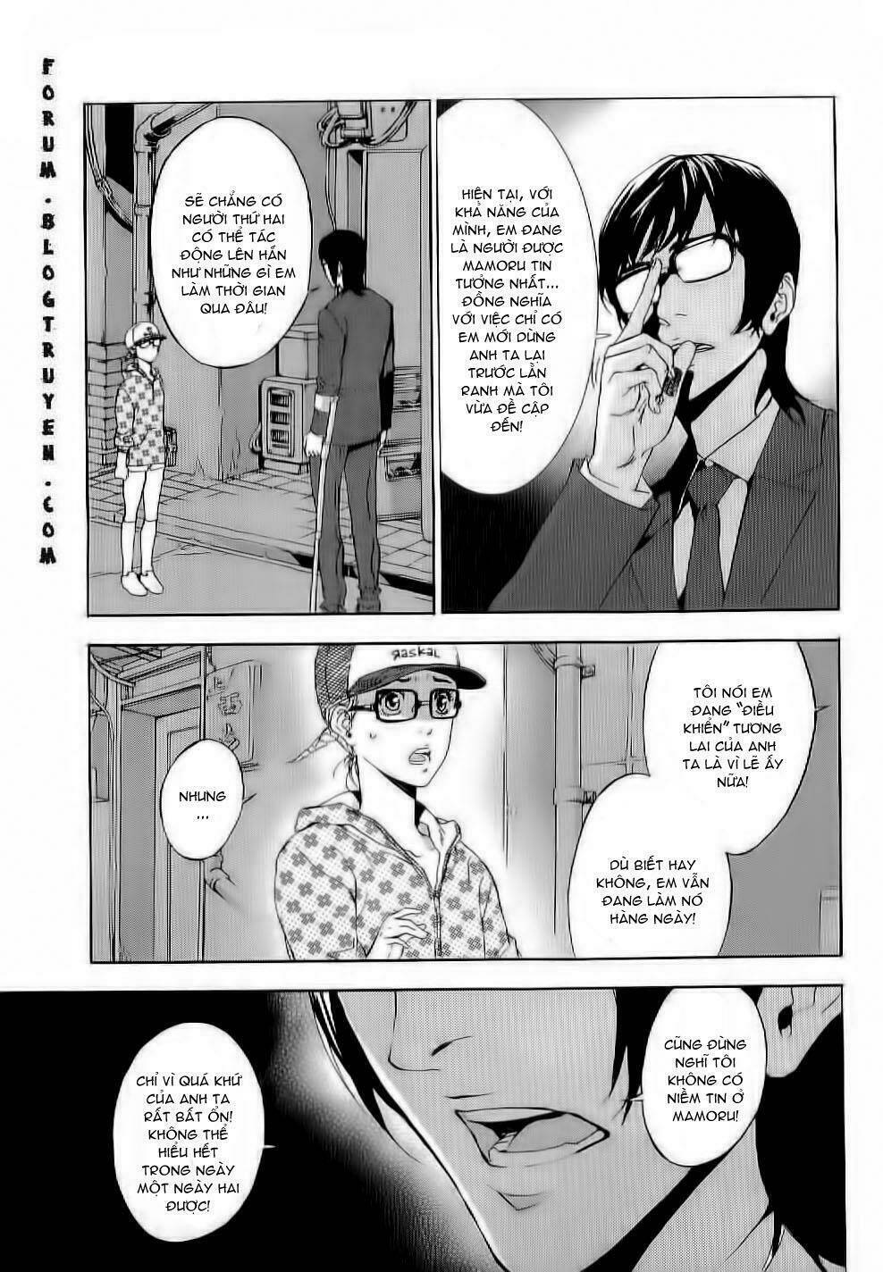 Until Death Do Us Part: Chapter 81