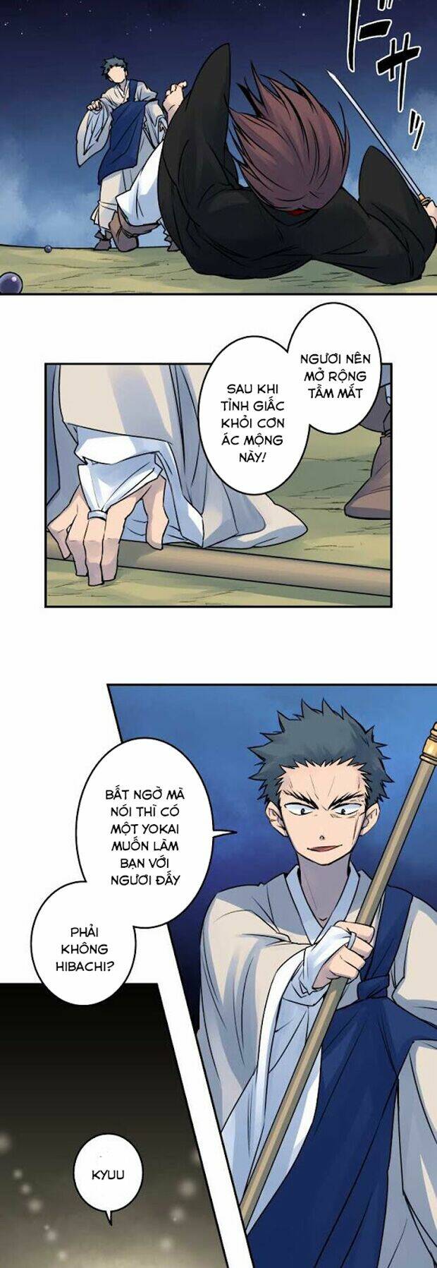 Ake No Tobari: Chapter 24