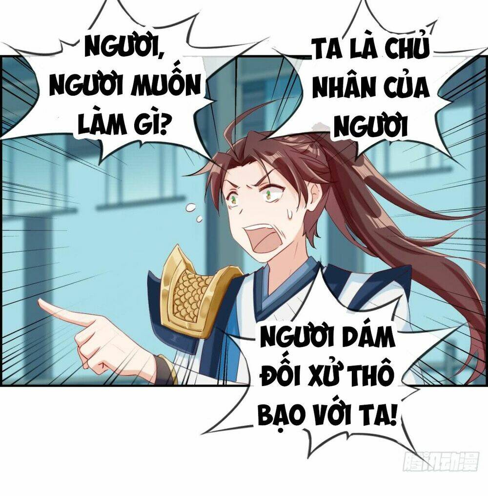 Tối Cường Hoàn Khố Hệ Thống: Chapter 2