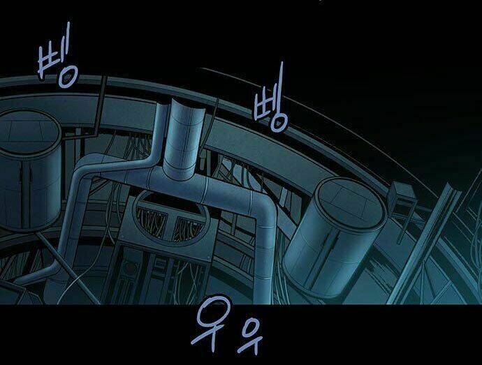 Dog Man (Chó Săn): Chapter 1