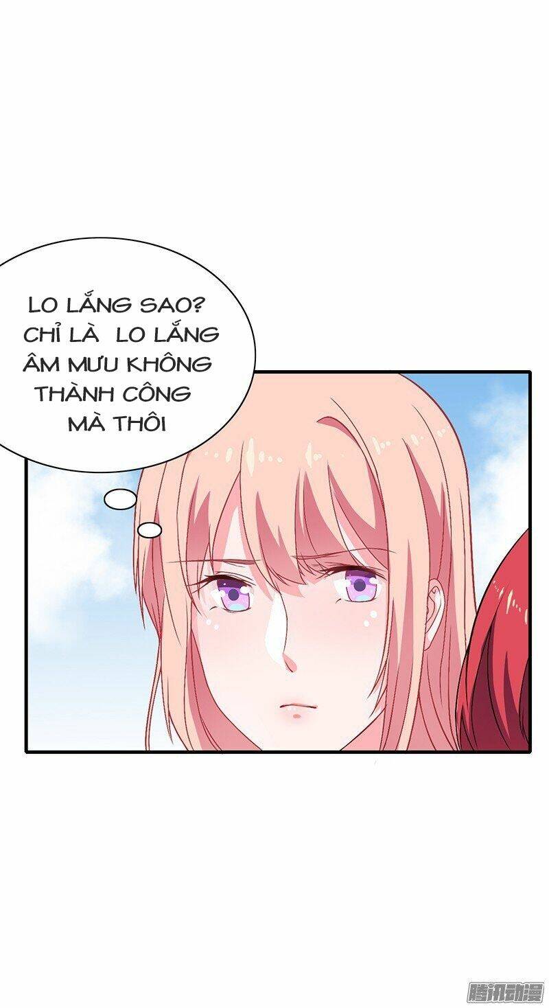 Thiểm Hôn Kinh Ái: Chapter 4