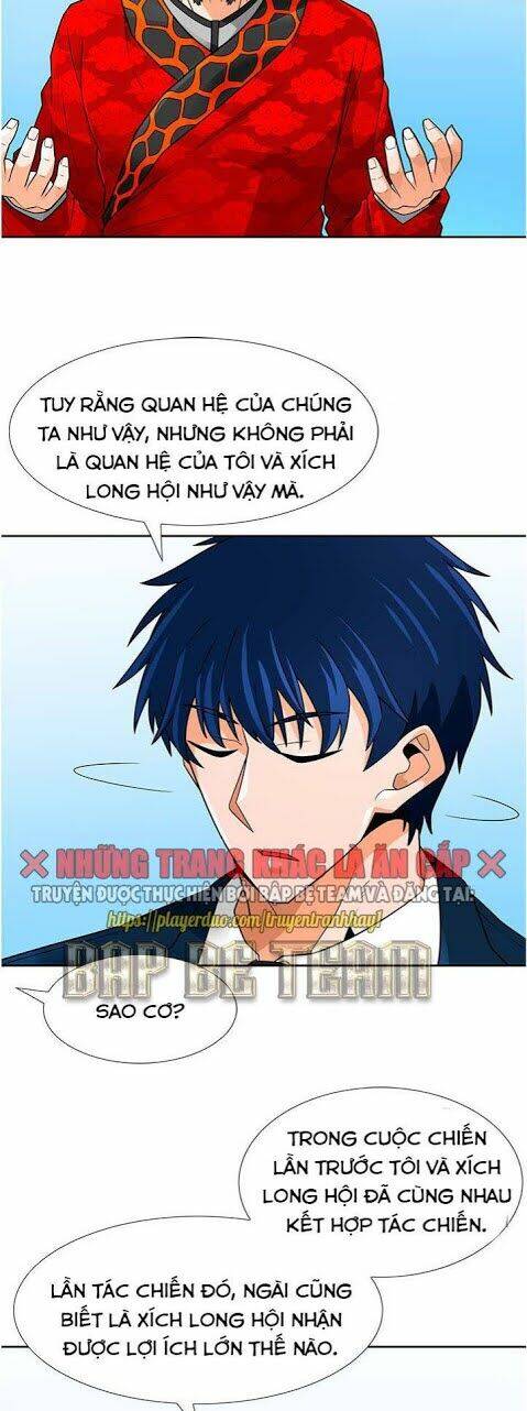 Tôi Tự Động Săn Một Mình: Chapter 63