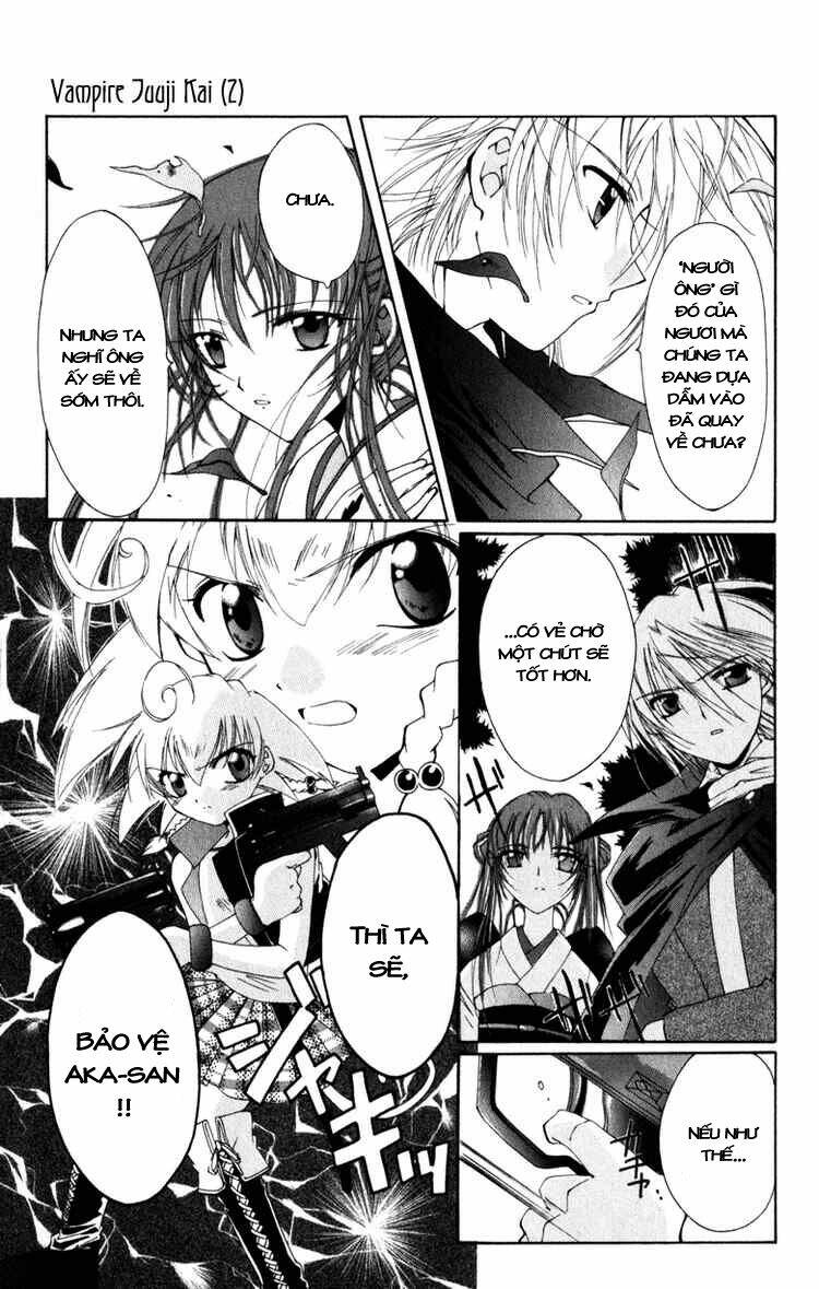 Record of Fallen Vampire: Chapter 5