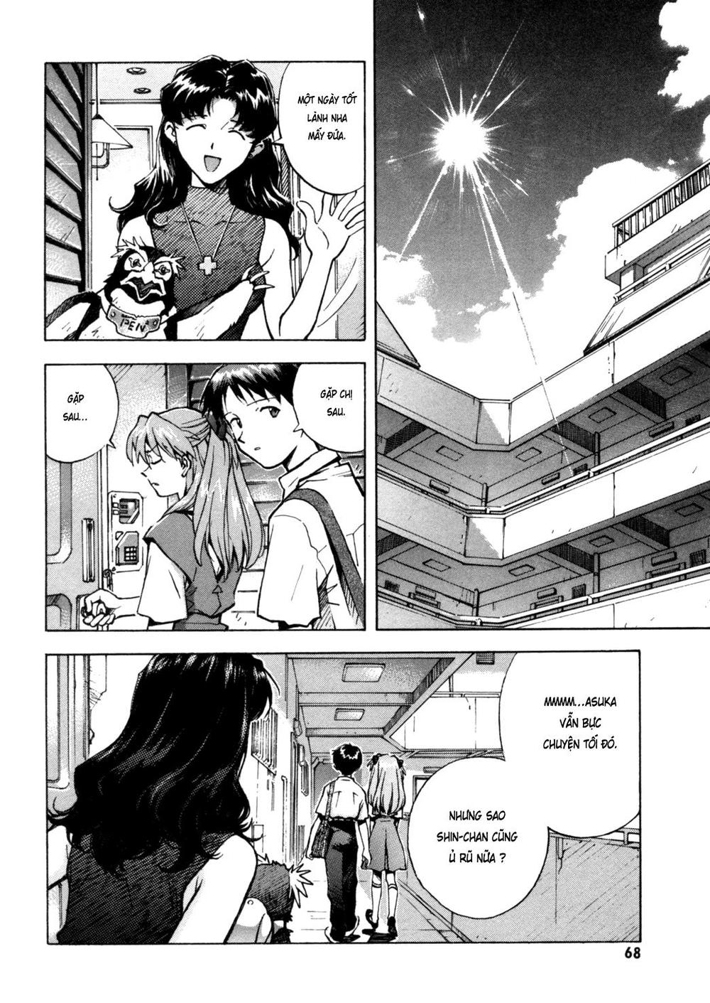 Shin Seiki Evangelion: Chapter 29