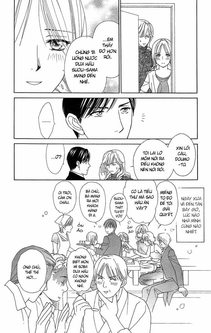 Chou Yo Hana Yo: Chapter 12