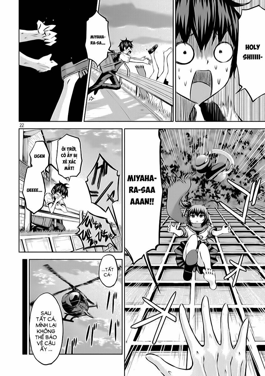 Chiko-Tan, Kowareru: Chapter 7