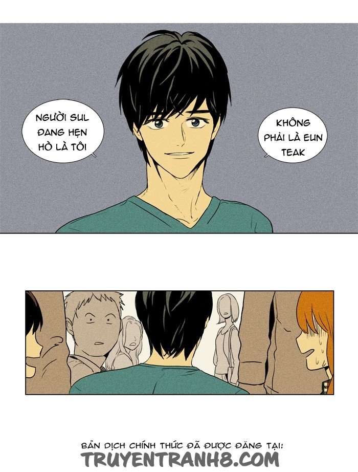 Cheese In The Trap: Chapter 116