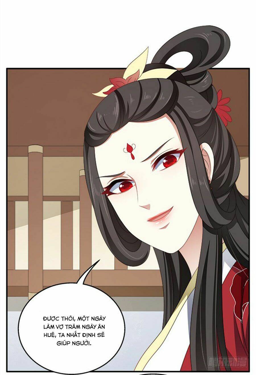 Thịnh Thế An Nhiên: Chapter 31