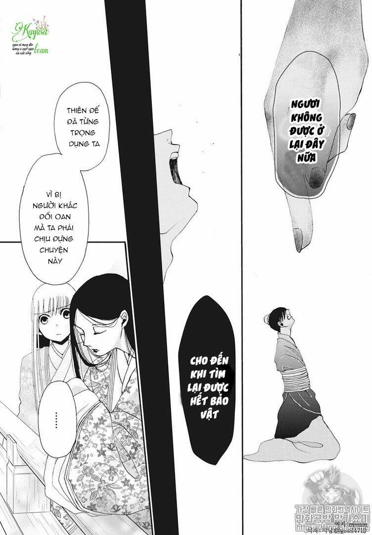 Bí Mật Thầm Kín Của Công Chúa Kaguya: Chapter 2