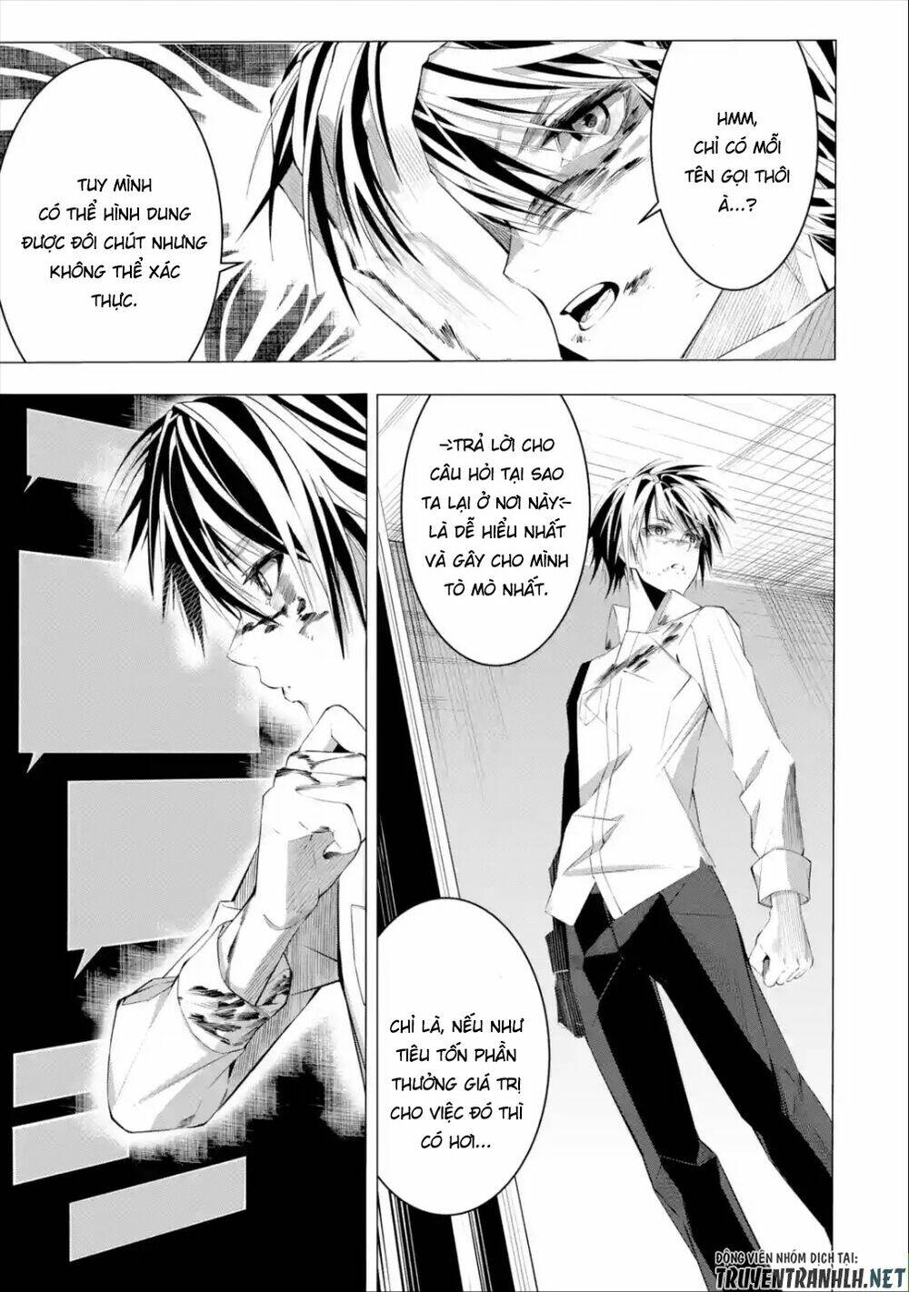 Sarariiman No Fushigina Dungeon: Chapter 1.2