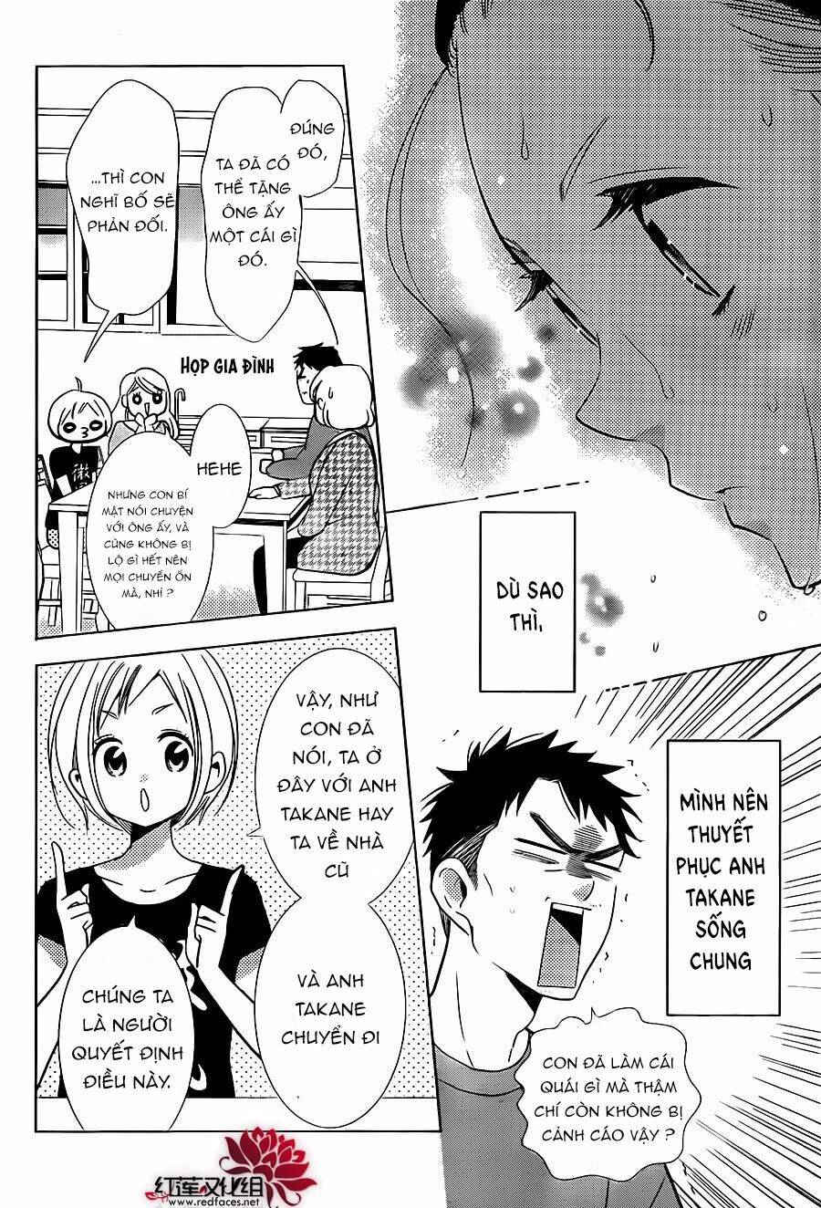 Buổi Xem Mắt Bất Đắc Dĩ: Chapter 48