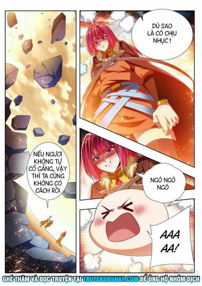 Vạn Giới Thần Chủ: Chapter 256