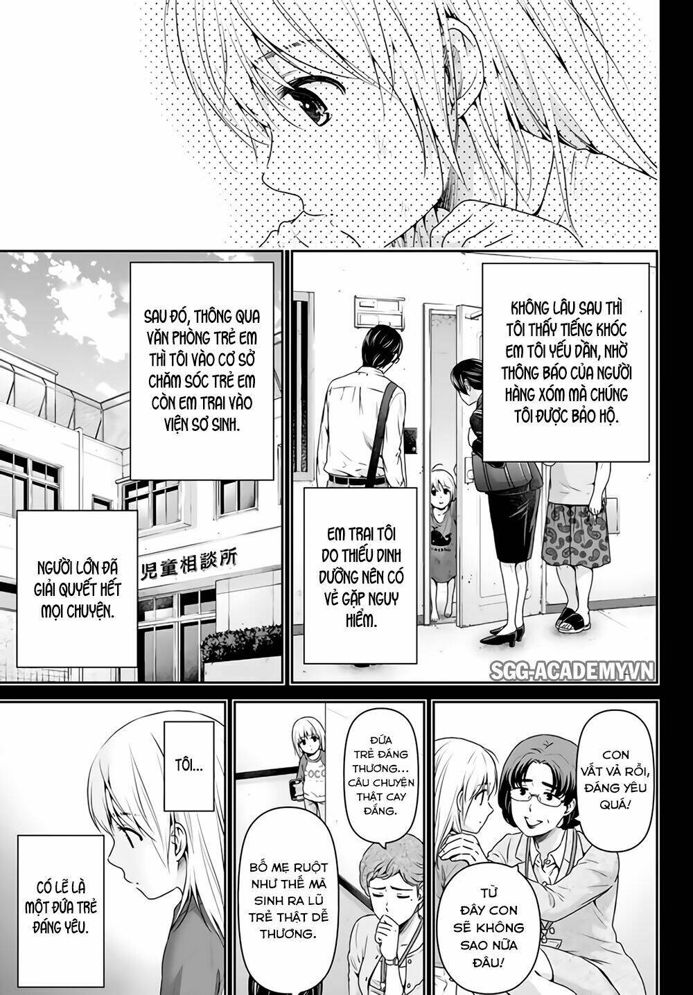 Bạn Gái Chung Nhà: Chapter 161