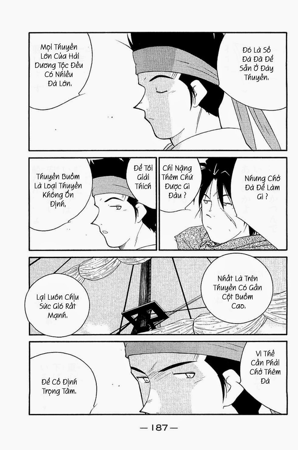 Kaiouki - Hải Hoàng Ký: Chapter 124