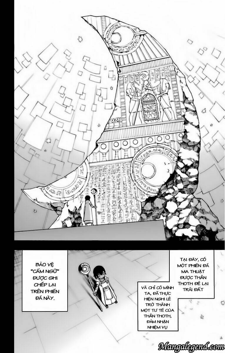 Great Priest Imhotep: Chapter 6