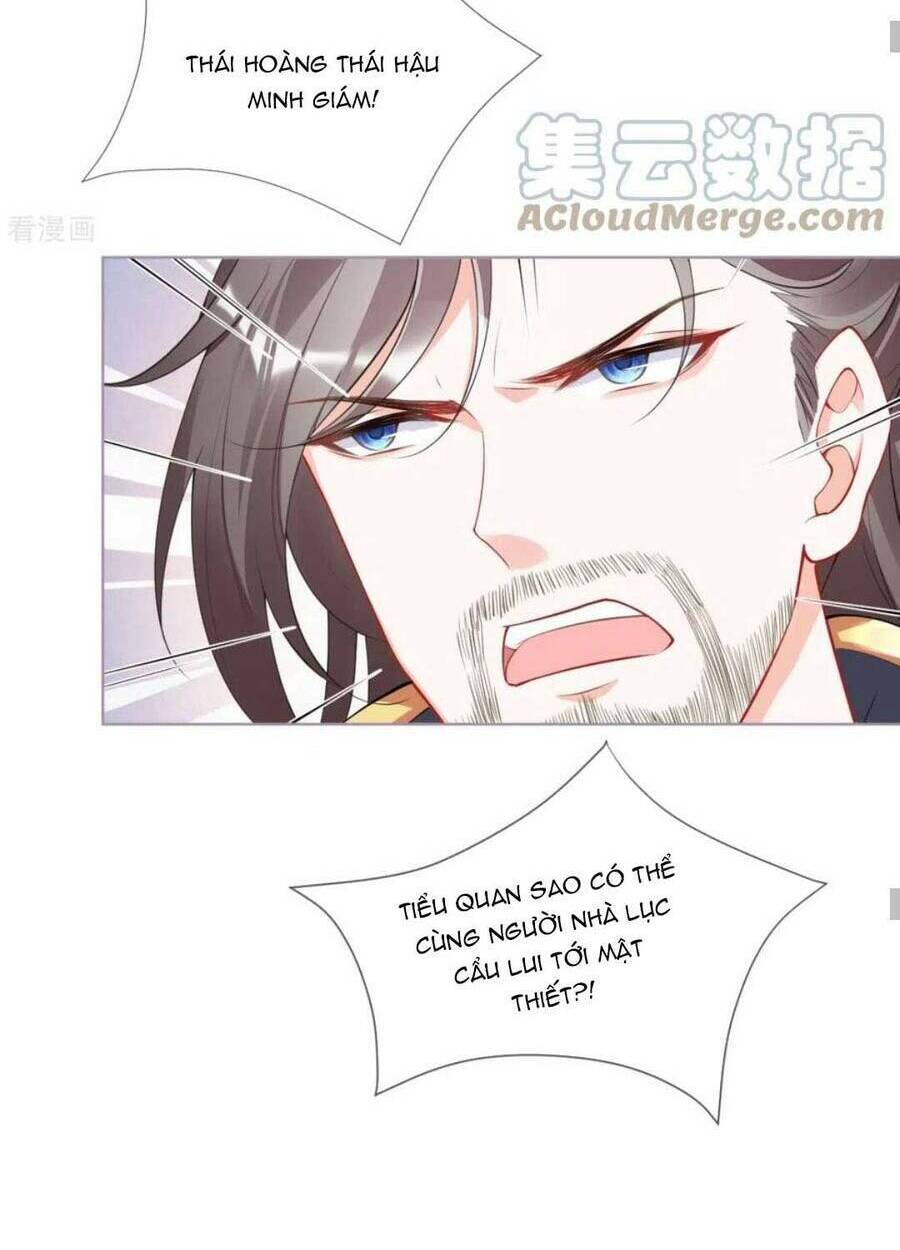 THIẾT LẬP ÁC NỮ CỦA TÔI SỤP ĐỔ RỒI: Chapter 32