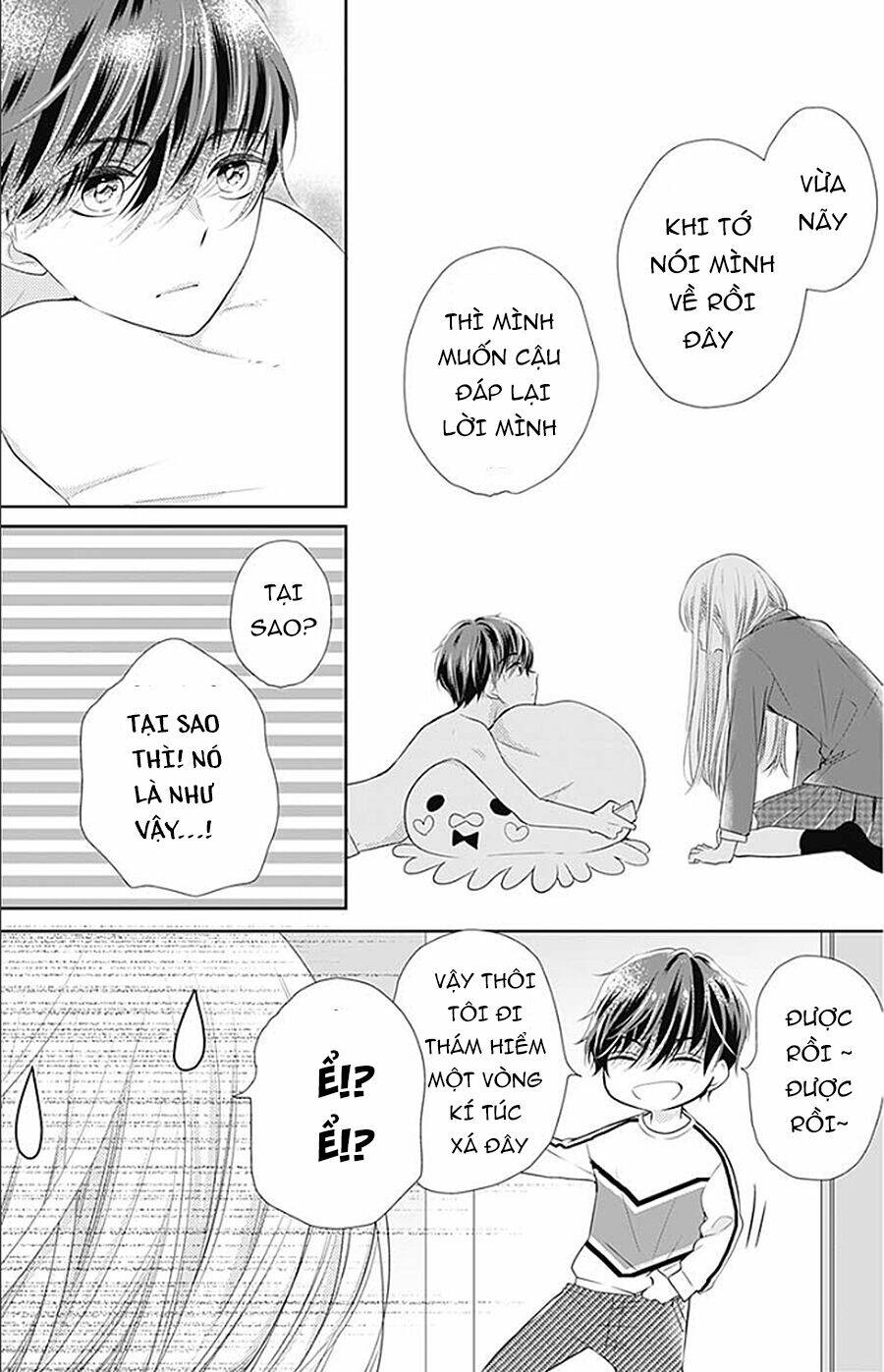 Hatsu X Kon: Chapter 1