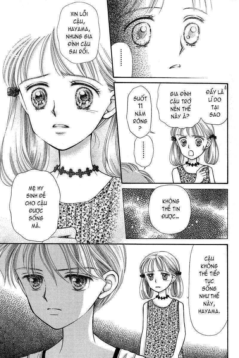 Kodomo No Omocha: Chapter 4