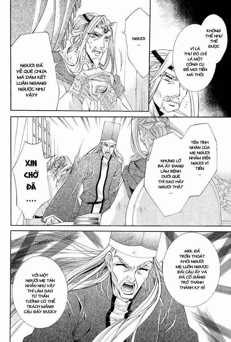 Thề Ước Người Và Rồng: Chapter 5.1