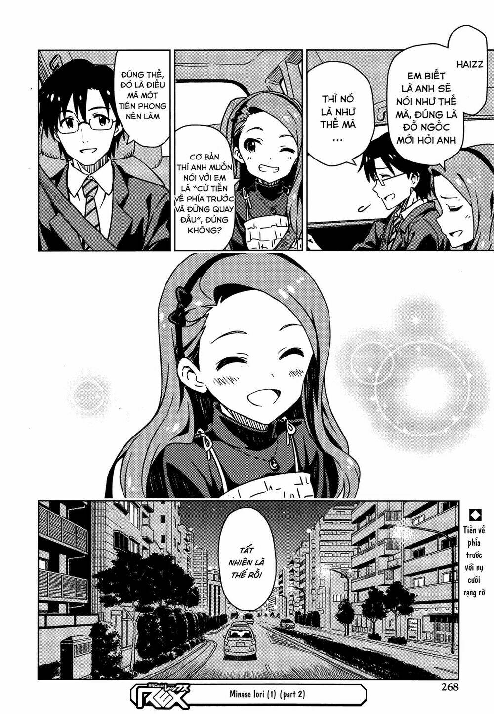 The Idolm@Ster (Mana): Chapter 30