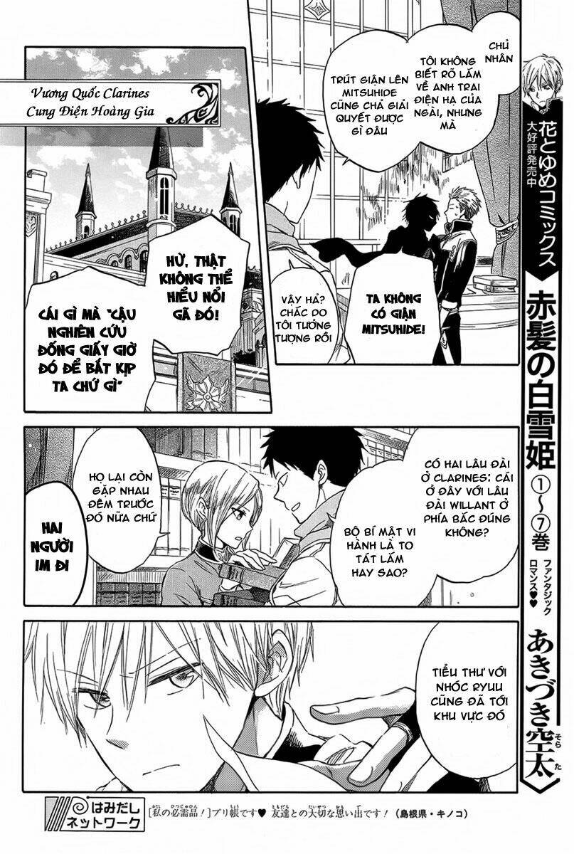 Cô Người Hầu Tóc Đỏ: Chapter 34