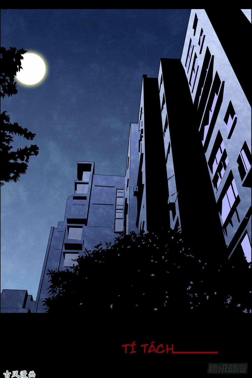 Ẩn Số Về Tứ Gia: Chapter 1