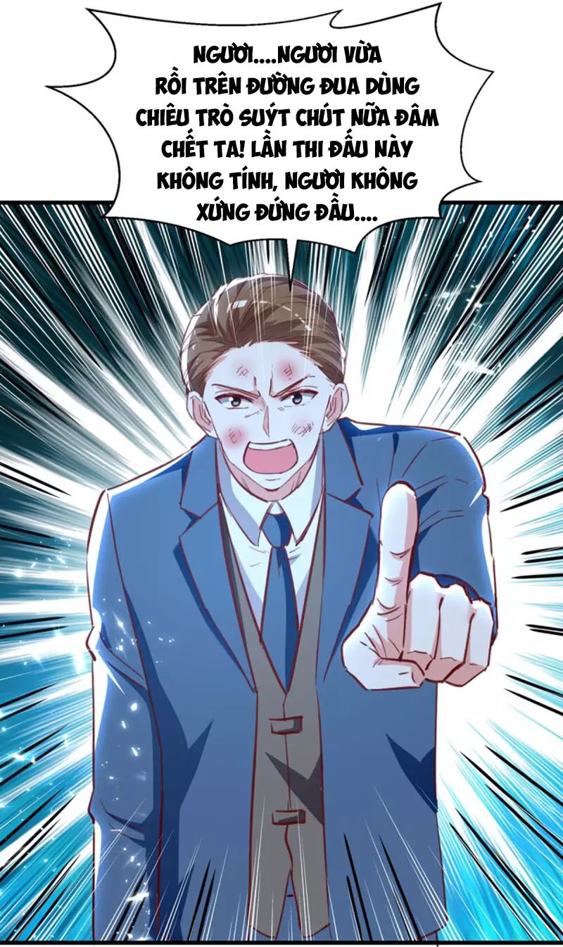 Thần Cấp Thấu Thị: Chapter 233