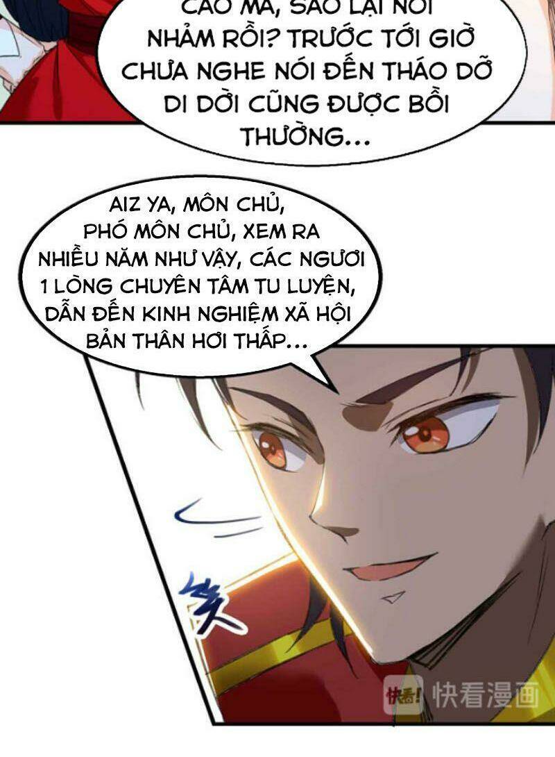Ta Bị Phong Ấn Chín Trăm Triệu Thứ: Chapter 15