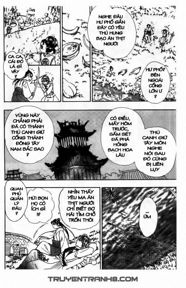 Đôi Cánh Ỷ Thiên - Iten No Tsubasa: Chapter 5