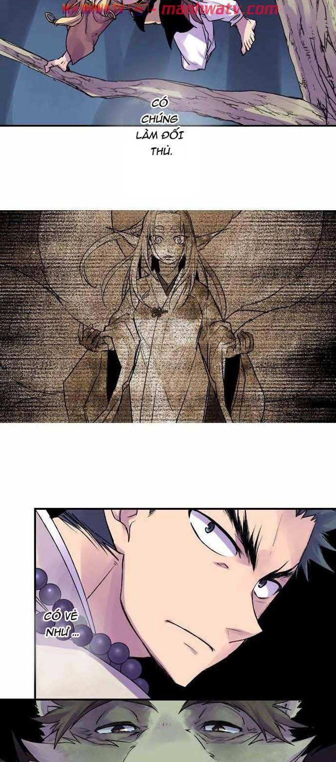 Ake No Tobari: Chapter 113